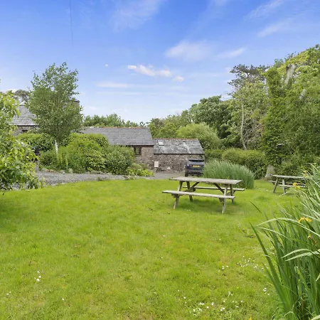 Holiday home Damson - Waberthwaite